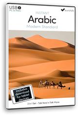 Arapski / Arabic (Instant)